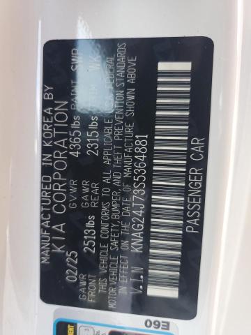 2025 KIA K5 LXS KNAG24J73S5364881