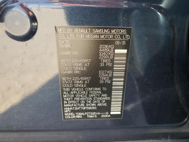 2016 NISSAN ROGUE S KNMAT2MT7GP596351
