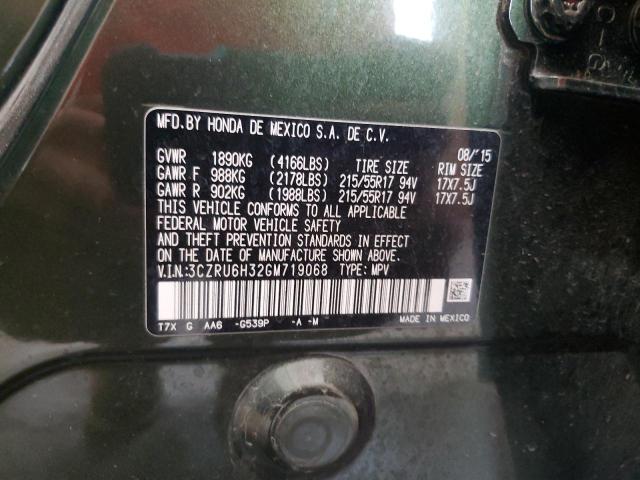 2016 HONDA HR-V LX - 3CZRU6H32GM719068