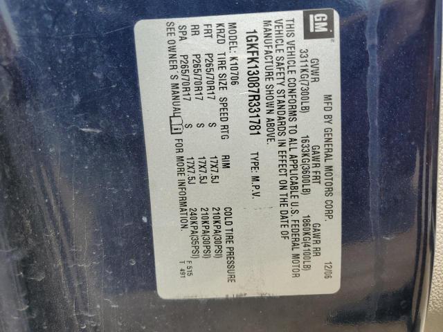 2007 GMC YUKON #3279940624