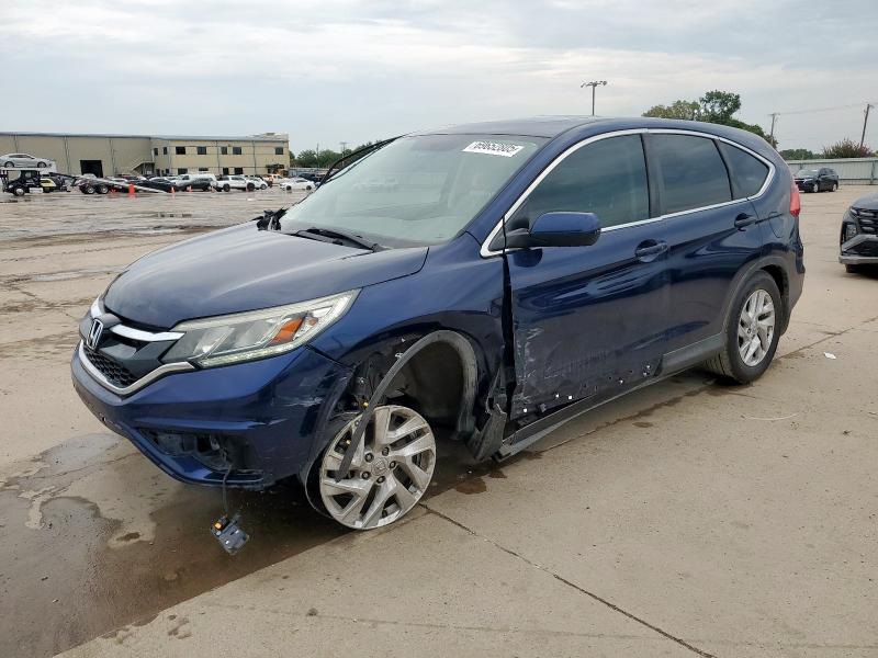 Global Auto Auctions: 2016 HONDA CR-V EX