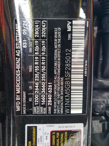 2025 MERCEDES-BENZ GLC 350E - W1NKM5GB1SF285012