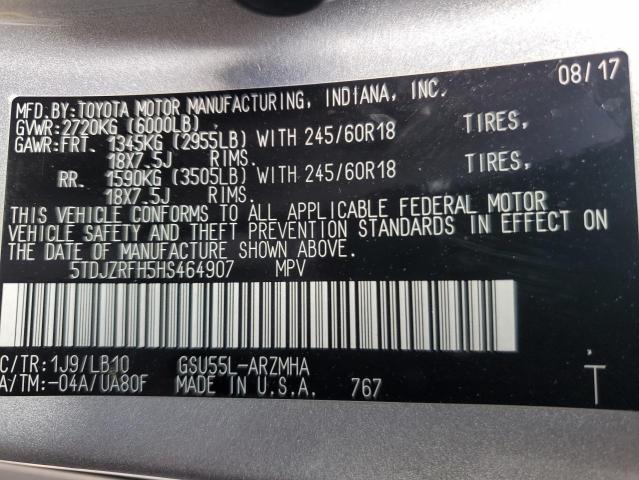 2017 TOYOTA HIGHLANDER SE 5TDJZRFH5HS464907