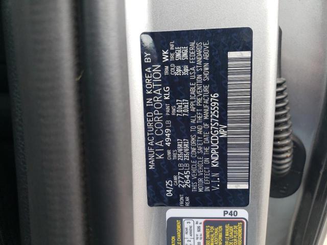2025 KIA SPORTAGE LX KNDPUCDG7S7255976