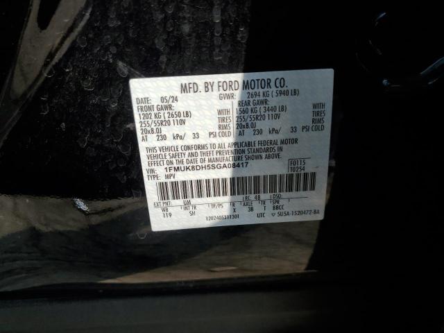 2025 FORD EXPLORER A 1FMUK8DH5SGA08417