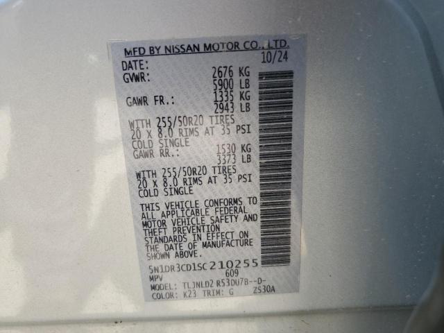 2025 NISSAN PATHFINDER SL 5N1DR3CD1SC210255