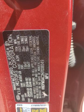 2017 KIA SPORTAGE L KNDPM3AC2H7038149