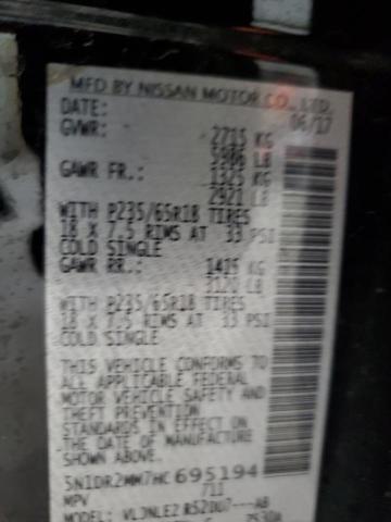 2017 NISSAN PATHFINDER 5N1DR2MM7HC695194