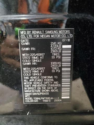 2018 NISSAN ROGUE S KNMAT2MV9JP614311