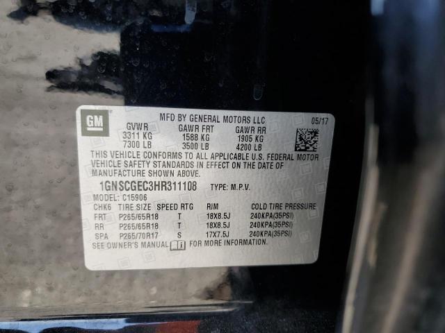 2017 CHEVROLET SUBURBAN C 1GNSCGEC3HR311108