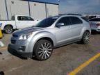 2015 CHEVROLET EQUINOX LT - 2GNALBEK1F6169887