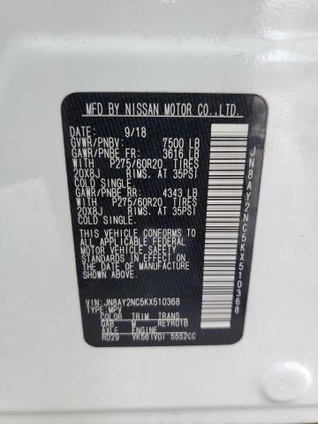 2019 NISSAN ARMADA SV JN8AY2NC5KX510368