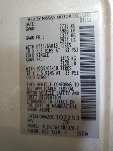 2013 INFINITI JX35 - 5N1AL0MM2DC302253