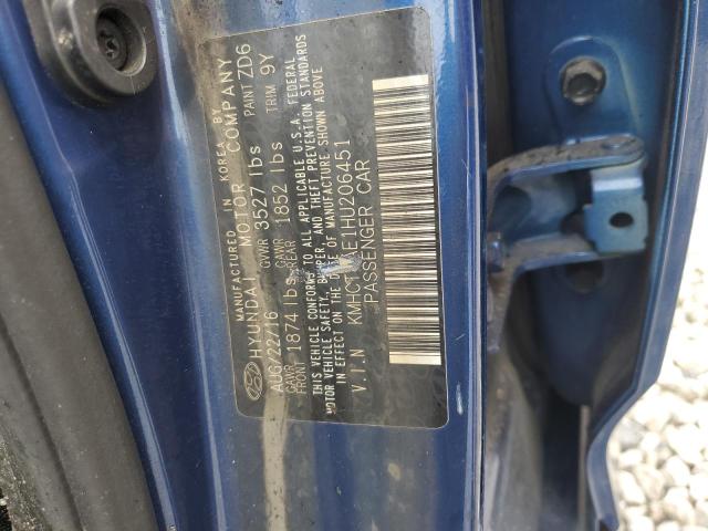 2017 HYUNDAI ACCENT SE - KMHCT4AE1HU206451