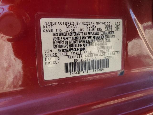 2012 NISSAN VERSA S - 3N1CN7AP5CL843804