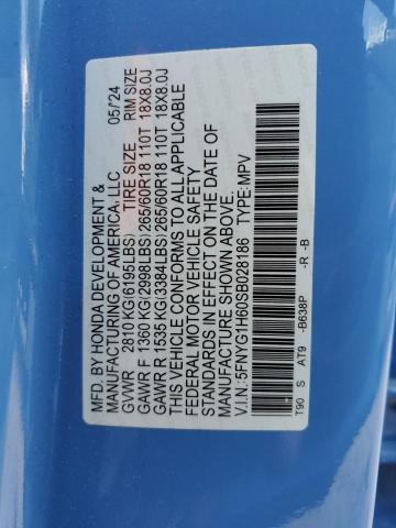 2025 HONDA PILOT TRAI 5FNYG1H60SB028186