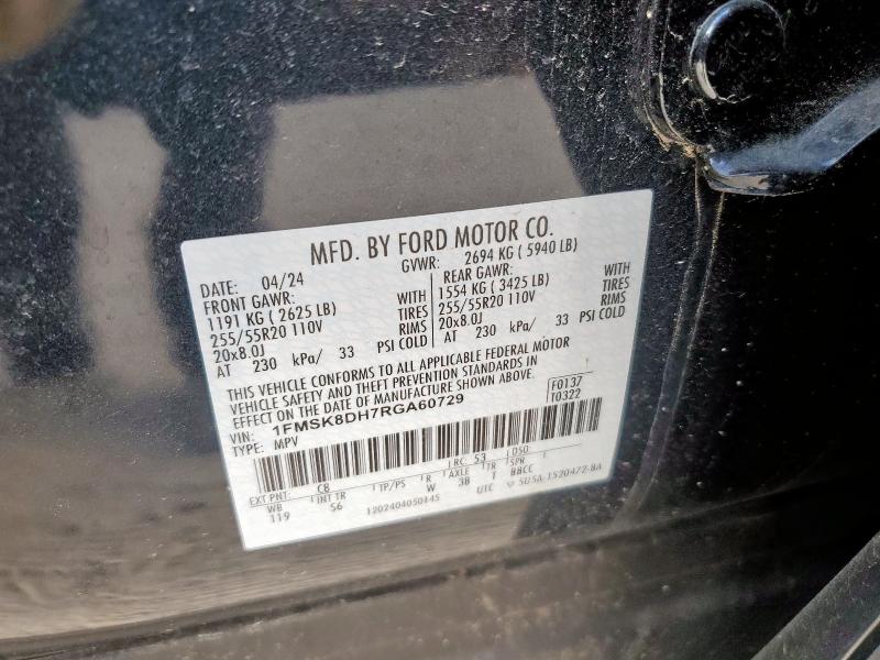 2024 FORD EXPLORER X - 1FMSK8DH7RGA60729