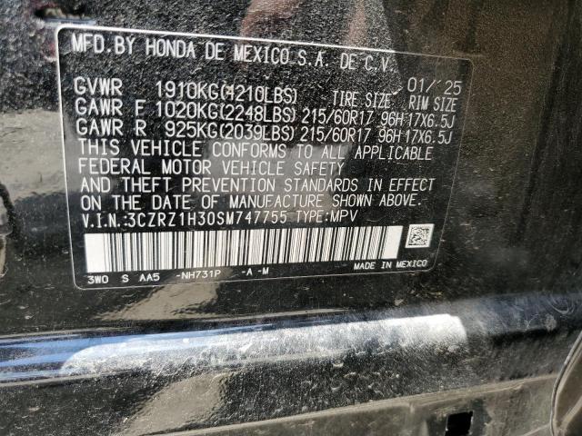 2025 HONDA HR-V LX 3CZRZ1H30SM747755