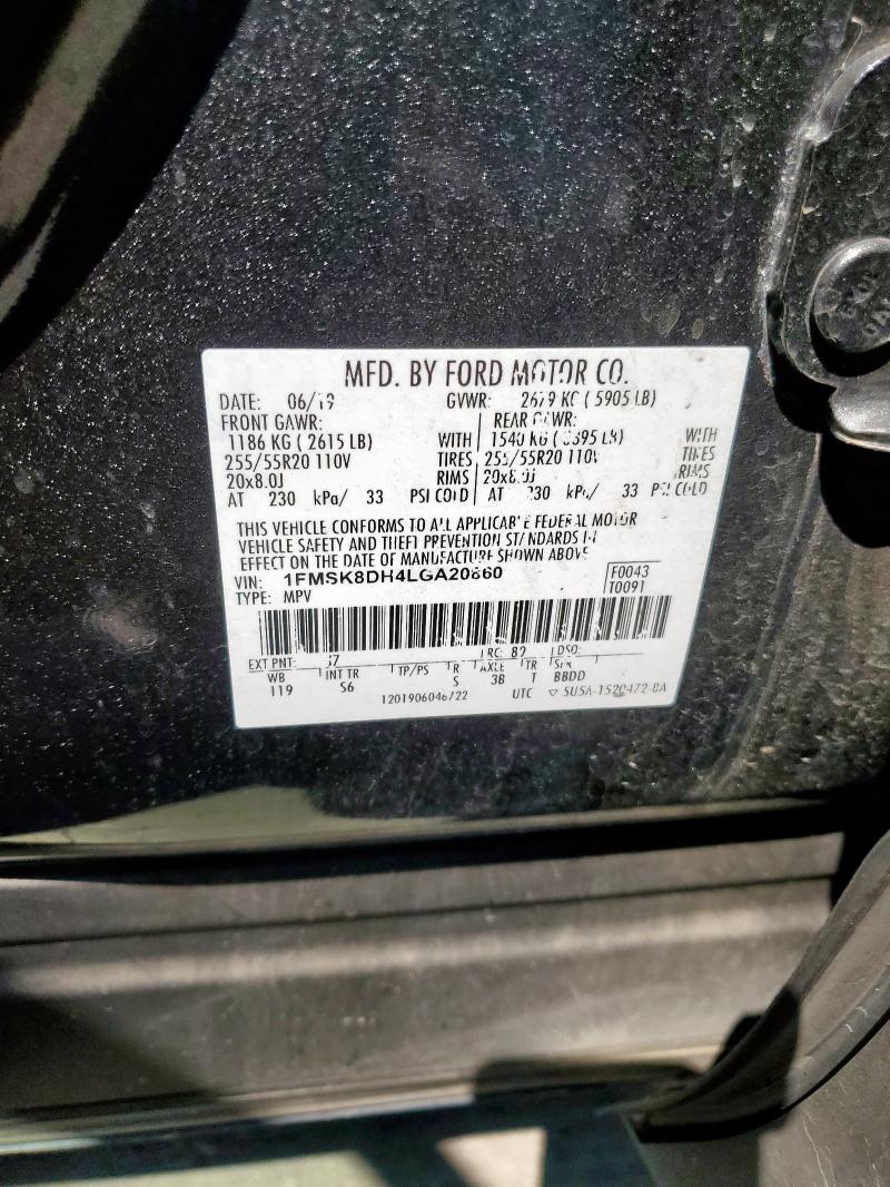 2020 FORD EXPLORER X 1FMSK8DH4LGA20860
