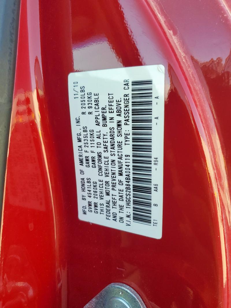 2011 HONDA ACCORD EXL - 1HGCS2B84BA004119
