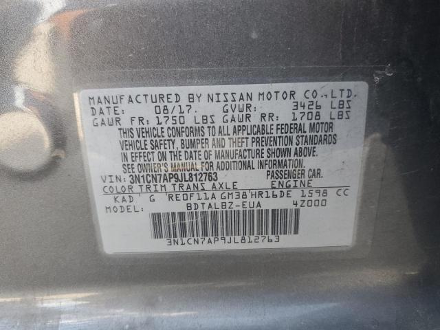 2018 NISSAN VERSA S 3N1CN7AP9JL812763