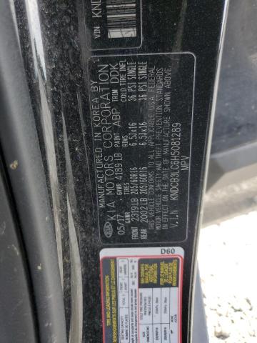 2017 KIA NIRO FE - KNDCB3LC6H5081289