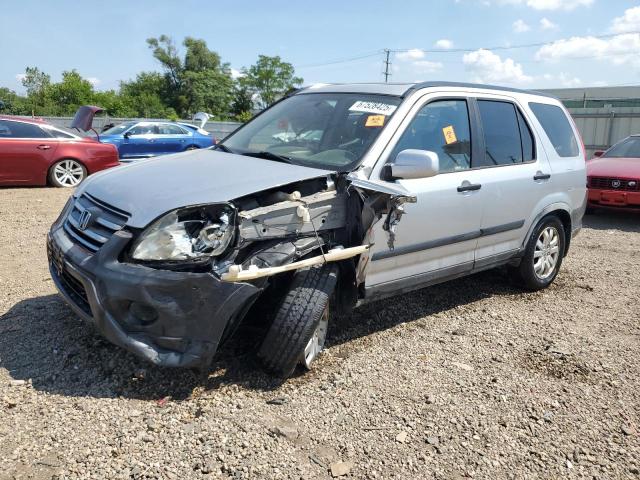 Global Auto Auctions: 2006 HONDA CR-V EX