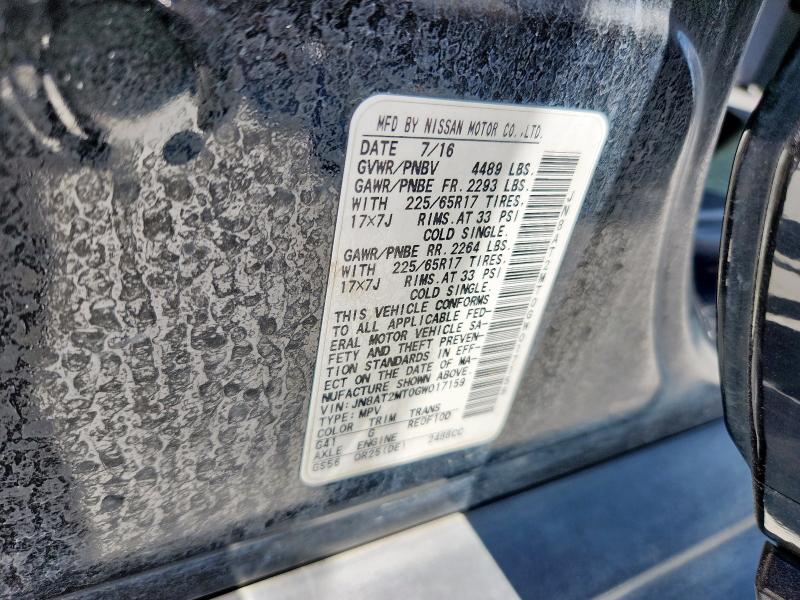 2016 NISSAN ROGUE S JN8AT2MT0GW017159