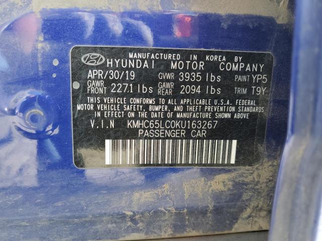 2019 HYUNDAI IONIQ BLUE KMHC65LC0KU163267