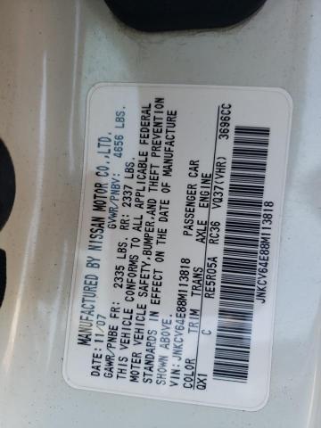 2008 INFINITI G37 BASE #3293499418