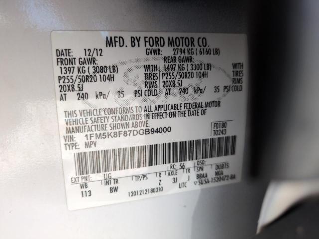 2013 FORD EXPLORER L - 1FM5K8F87DGB94000