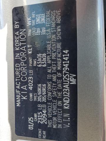 2025 KIA SOUL LX KNDJ23AU2S7941414