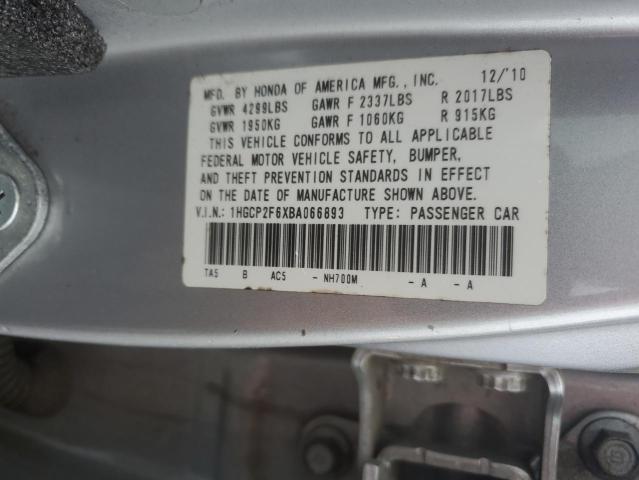 2011 HONDA ACCORD SE - 1HGCP2F6XBA066893