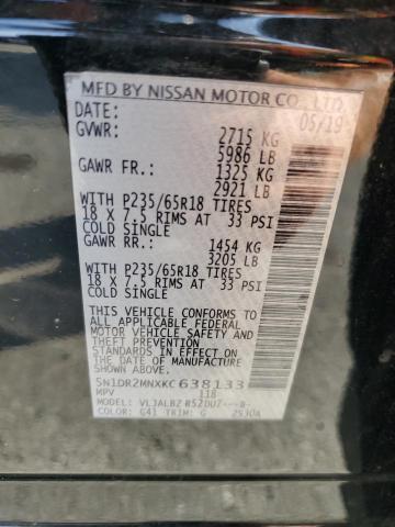 2019 NISSAN PATHFINDER 5N1DR2MNXKC638133