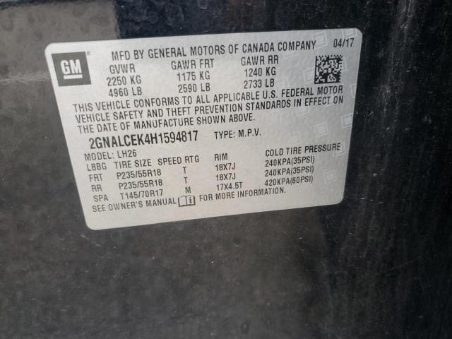 2017 CHEVROLET EQUINOX LT 2GNALCEK4H1594817
