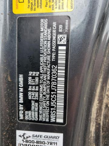 2018 BMW M2 WBS1J5C51J7B70362