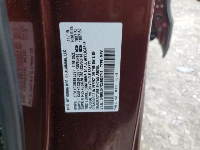 2020 HONDA ODYSSEY EXL 5FNRL6H7XLB025741