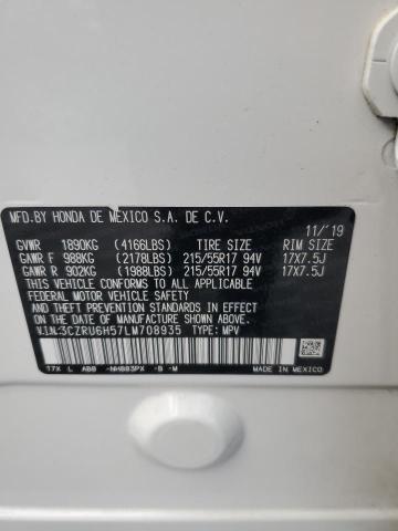 2020 HONDA HR-V EX - 3CZRU6H57LM708935