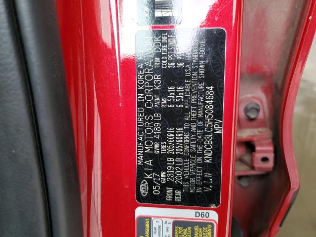 2017 KIA NIRO FE KNDCB3LC5H5084684