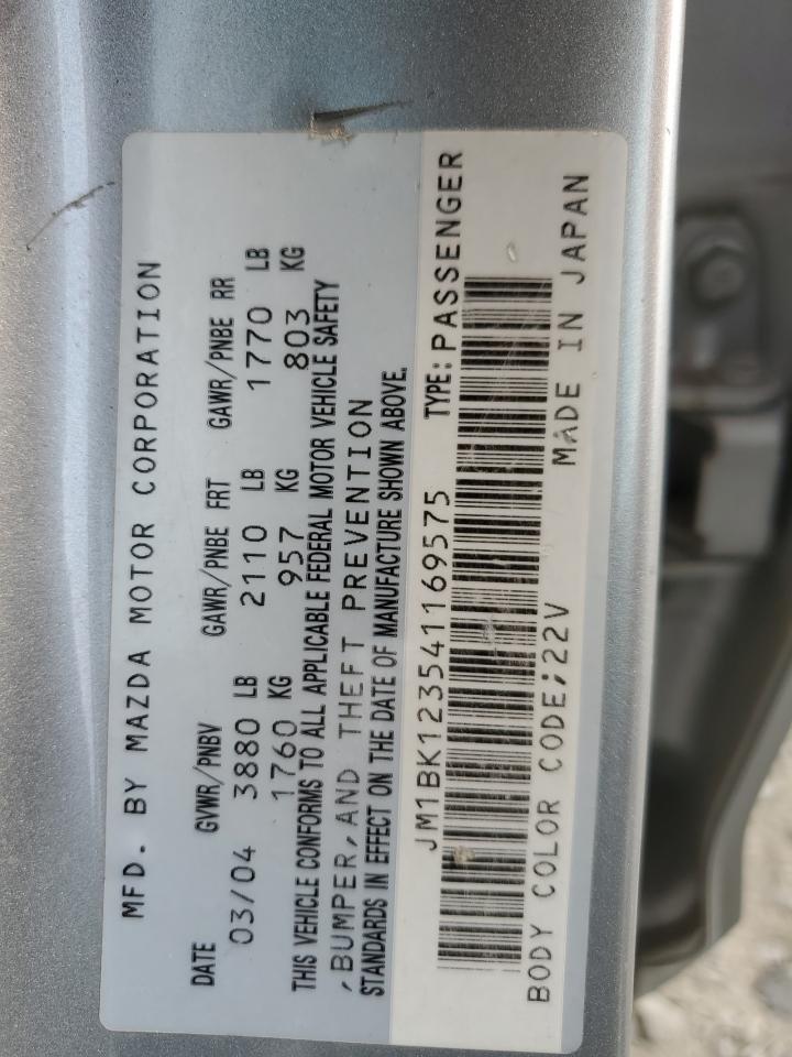 Lot #3259679381 2004 MAZDA 3 S