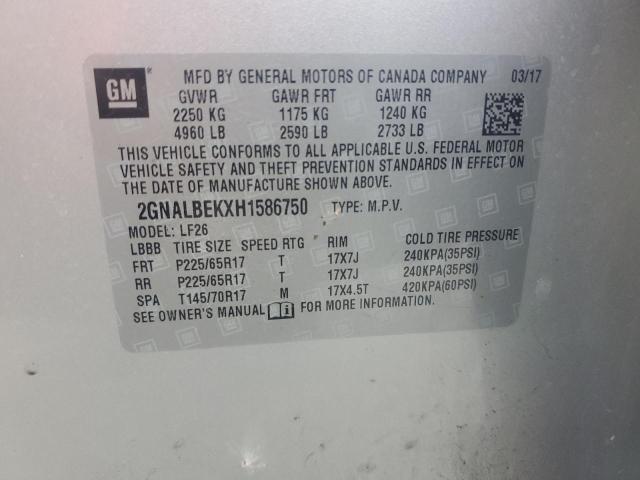 2017 CHEVROLET EQUINOX LS 2GNALBEKXH1586750