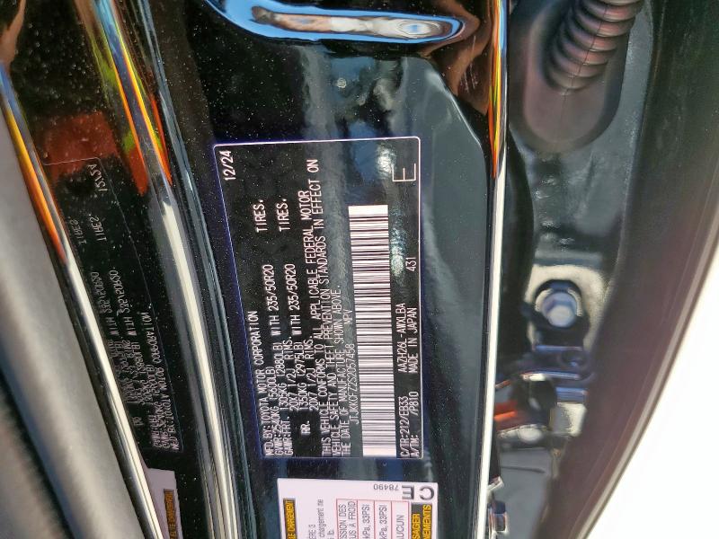 2025 LEXUS NX 450H LU JTJKKCFZ2S2057458
