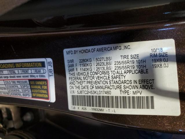 2019 ACURA RDX TECHNO 5J8TC2H53KL017460