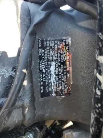 2025 KAWASAKI ZX636 K JKBZXJK18SA010244