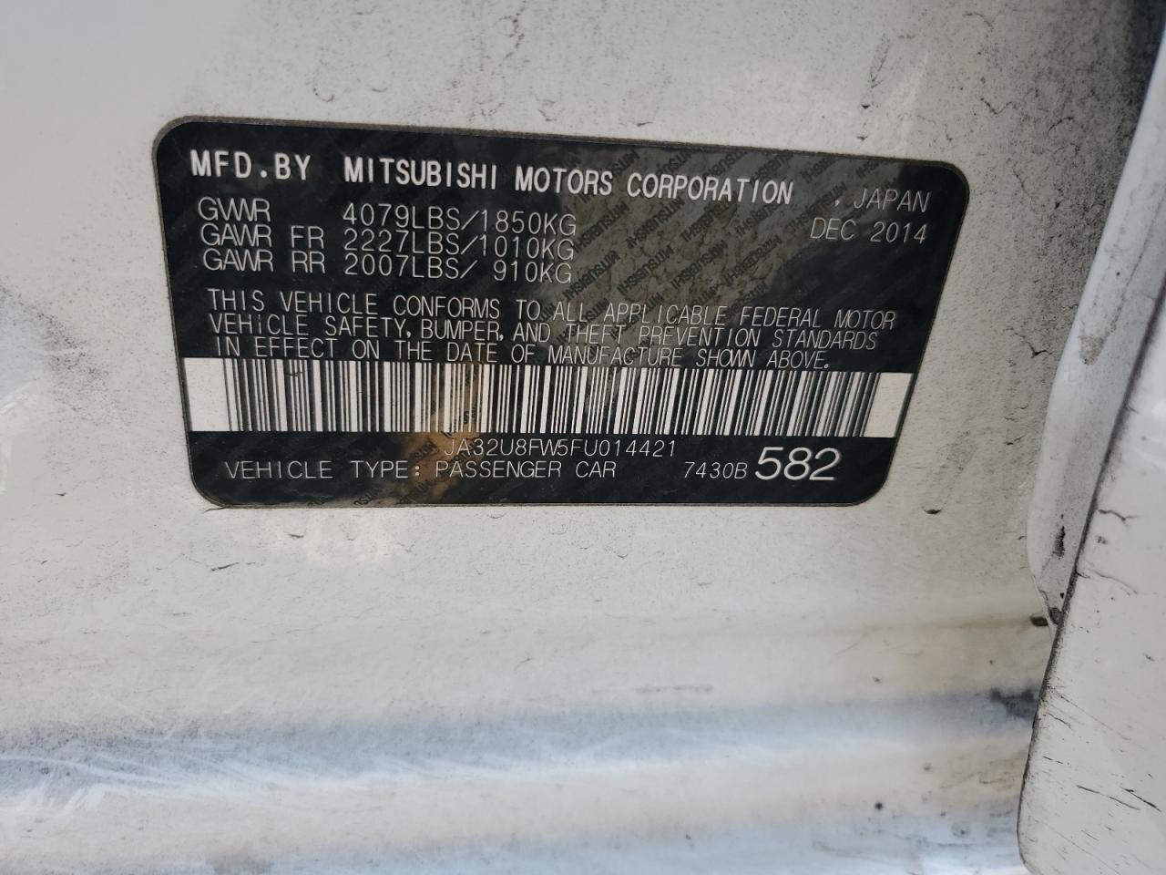 MITSUBISHI LANCER GT