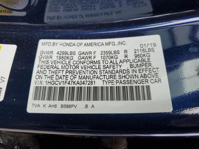 2019 HONDA ACCORD EX 1HGCV1F47KA047281