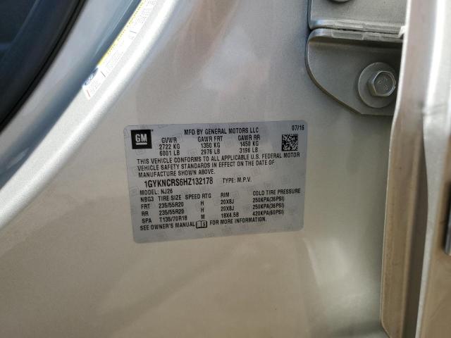 2017 CADILLAC XT5 PREMIUM LUXURY - 1GYKNCRS6HZ132178