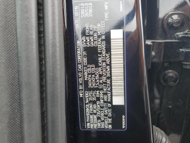 2020 VOLVO XC60 T5 MO YV4102RK0L1441062
