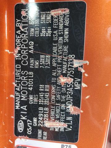 2018 KIA SOUL + - KNDJP3A59J7517138