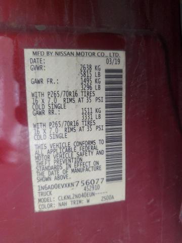 2019 NISSAN FRONTIER S 1N6AD0EVXKN756077